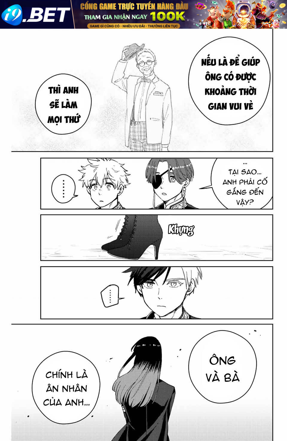 Wind Breaker - Chapter 63 - Page 21