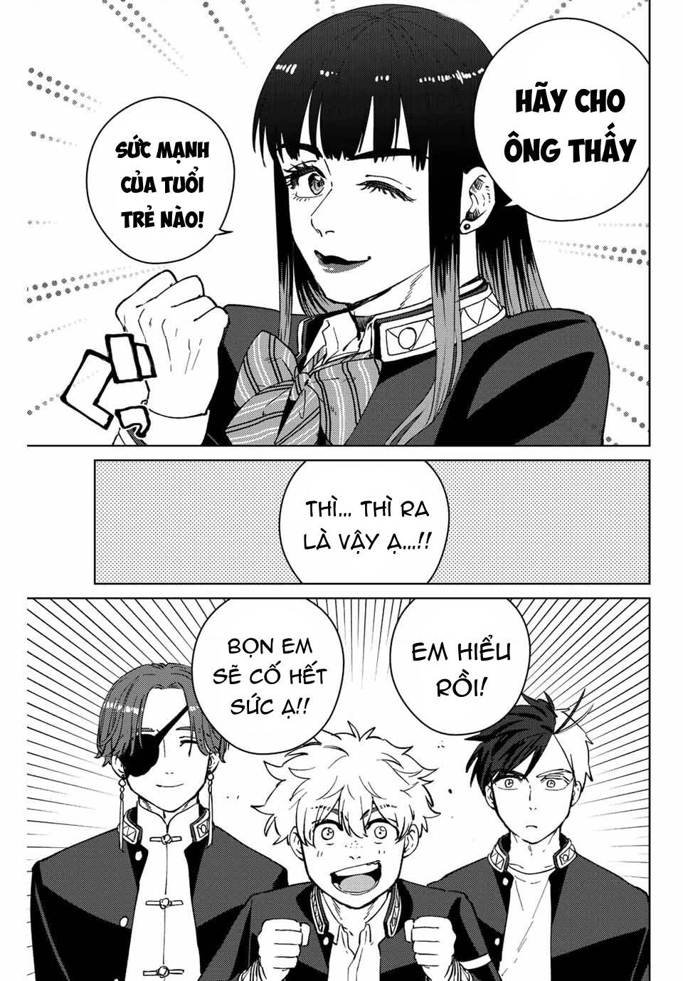 Wind Breaker - Chapter 63 - Page 5