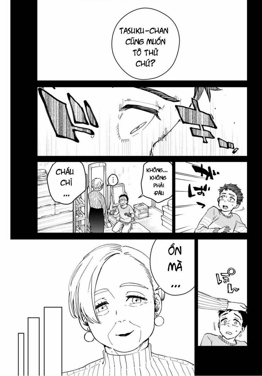 Wind Breaker - Chapter 64 - Page 17