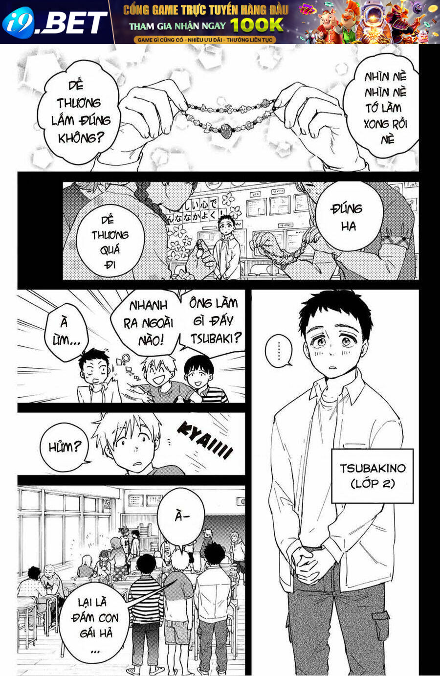 Wind Breaker - Chapter 64 - Page 3