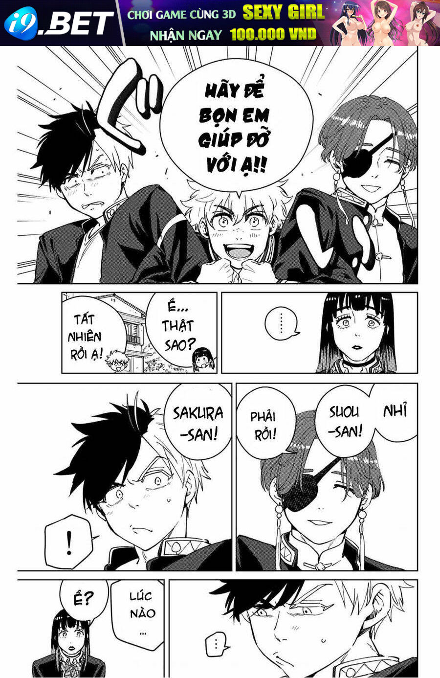 Wind Breaker - Chapter 65 - Page 13