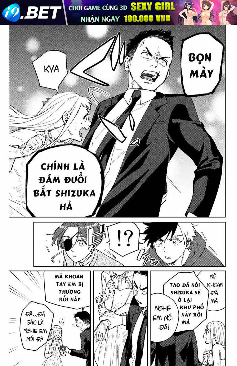 Wind Breaker - Chapter 69 - Page 17