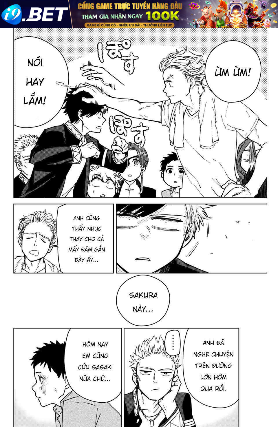 Wind Breaker - Chapter 7 - Page 14