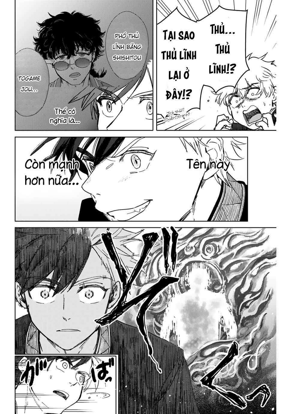 Wind Breaker - Chapter 7 - Page 20