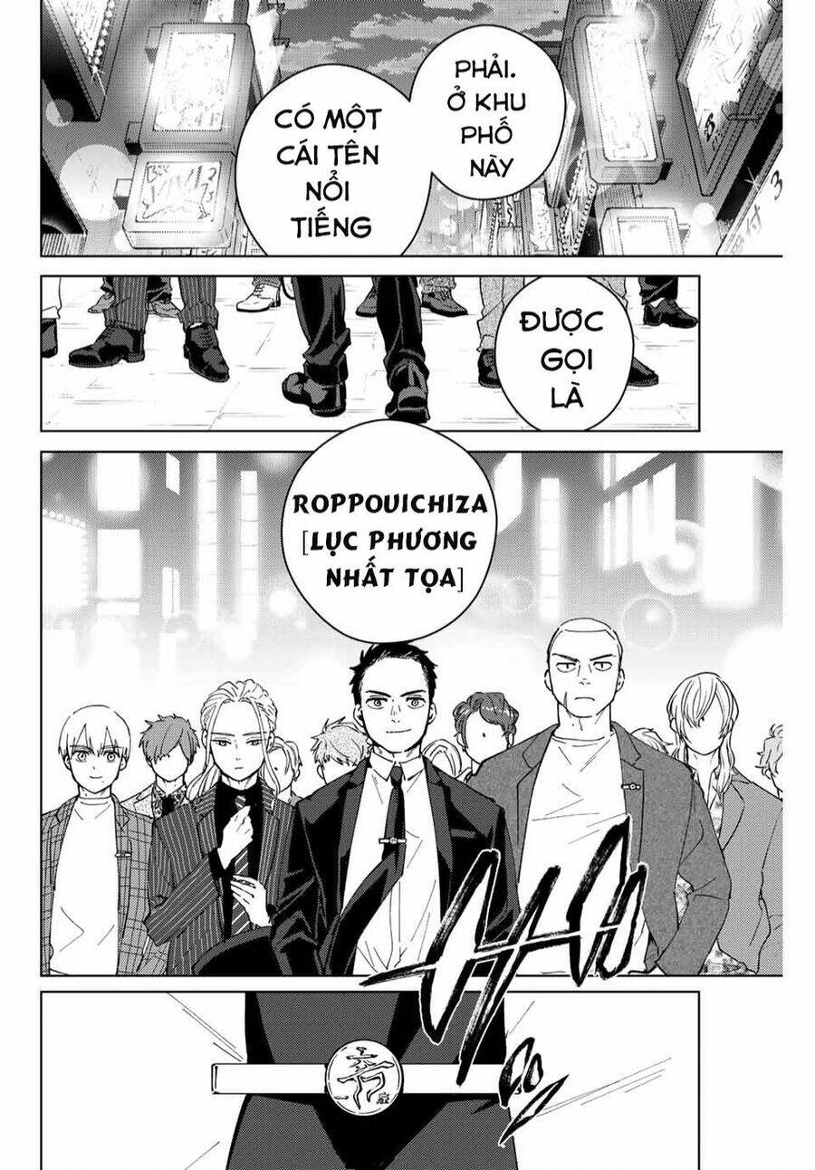 Wind Breaker - Chapter 70 - Page 12