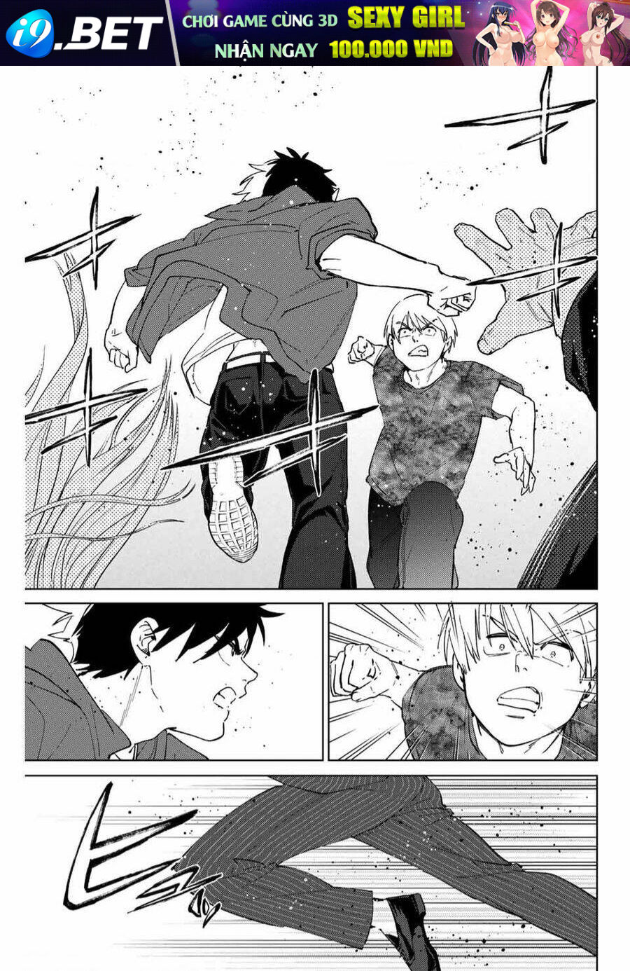 Wind Breaker - Chapter 70 - Page 7