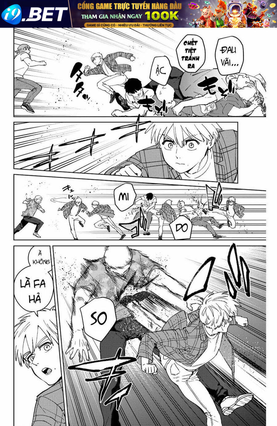 Wind Breaker - Chapter 72 - Page 16