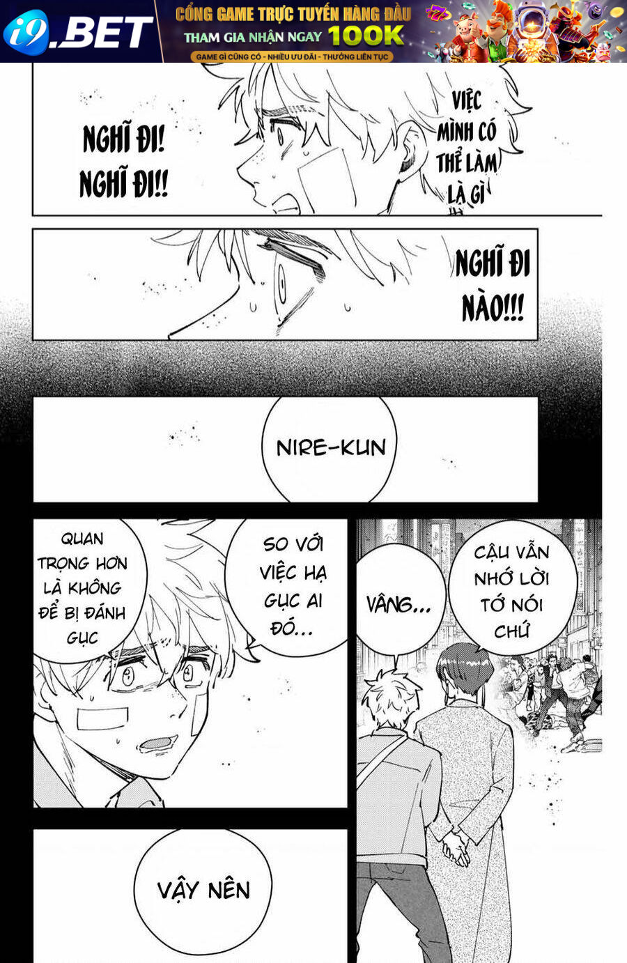 Wind Breaker - Chapter 73 - Page 16