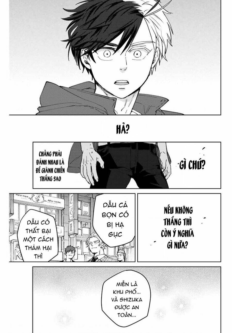 Wind Breaker - Chapter 74 - Page 13