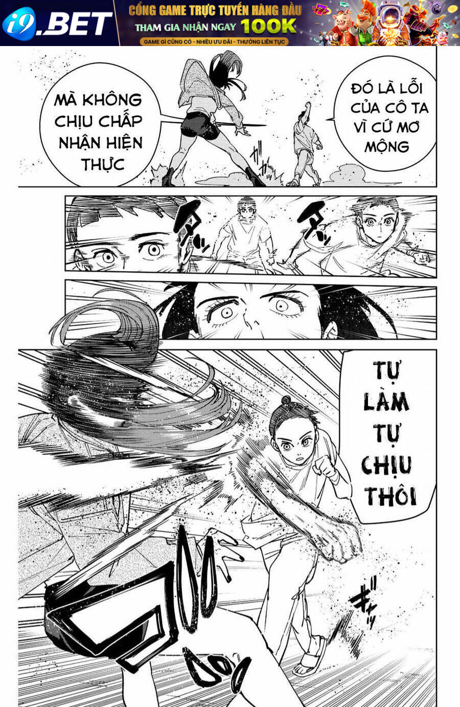 Wind Breaker - Chapter 79 - Page 9