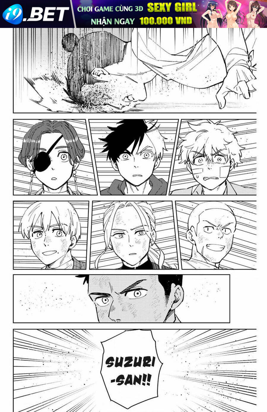 Wind Breaker - Chapter 80 - Page 12