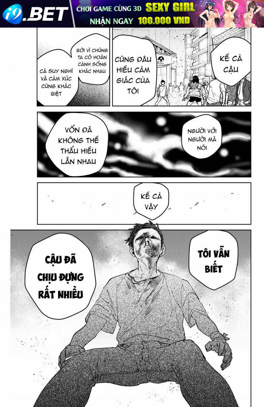 Wind Breaker - Chapter 81 - Page 21