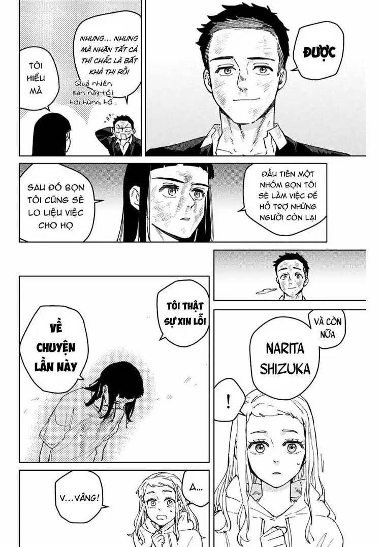 Wind Breaker - Chapter 84 - Page 14