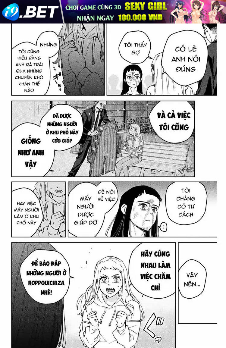 Wind Breaker - Chapter 84 - Page 16