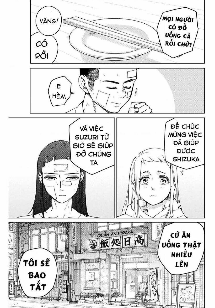 Wind Breaker - Chapter 85 - Page 3