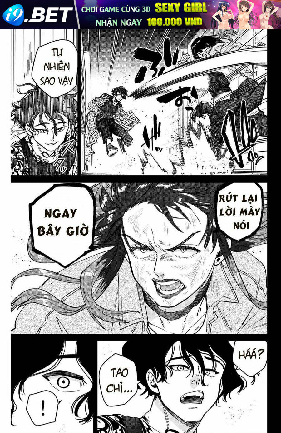 Wind Breaker - Chapter 86 - Page 4