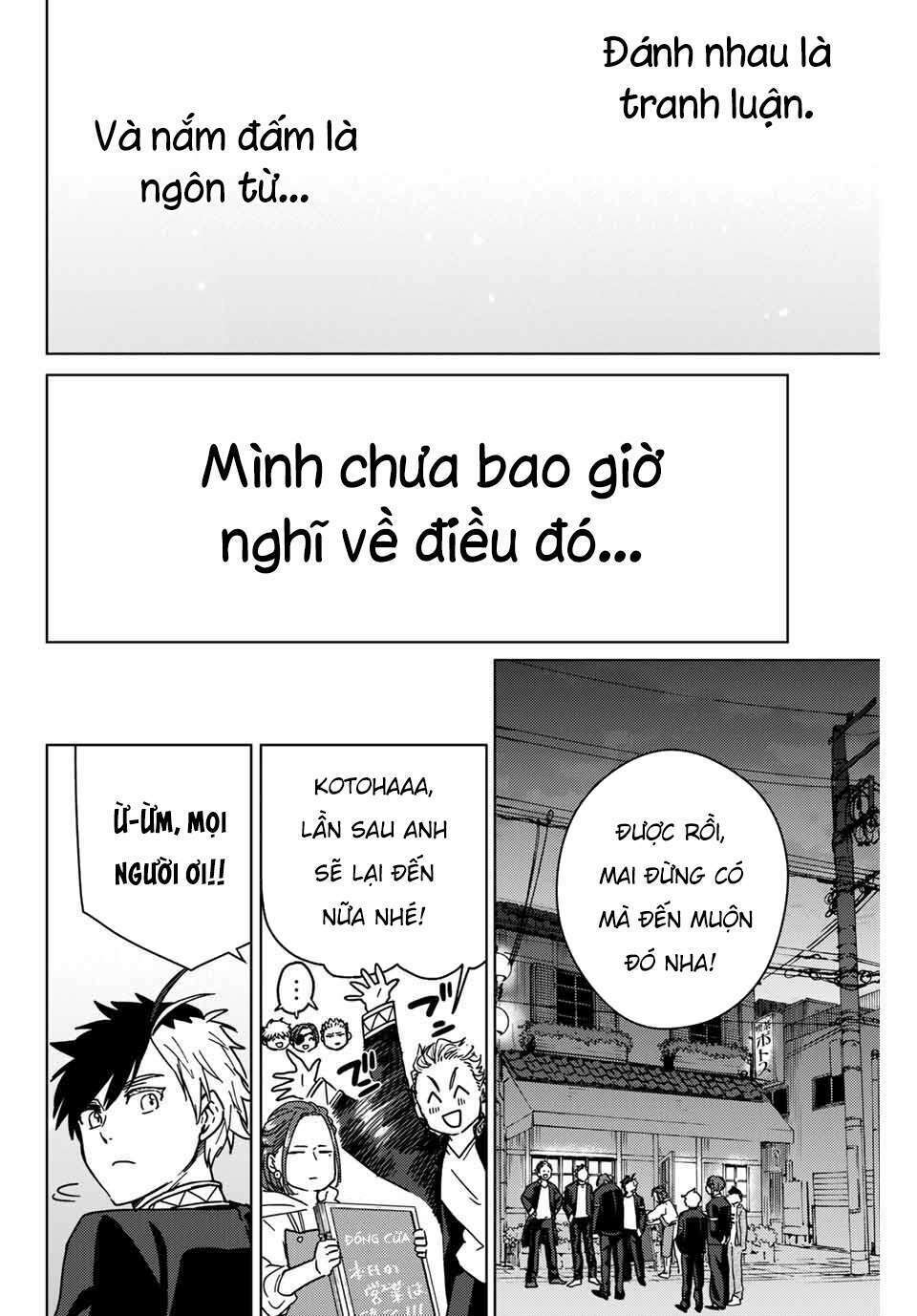 Wind Breaker - Chapter 9 - Page 18