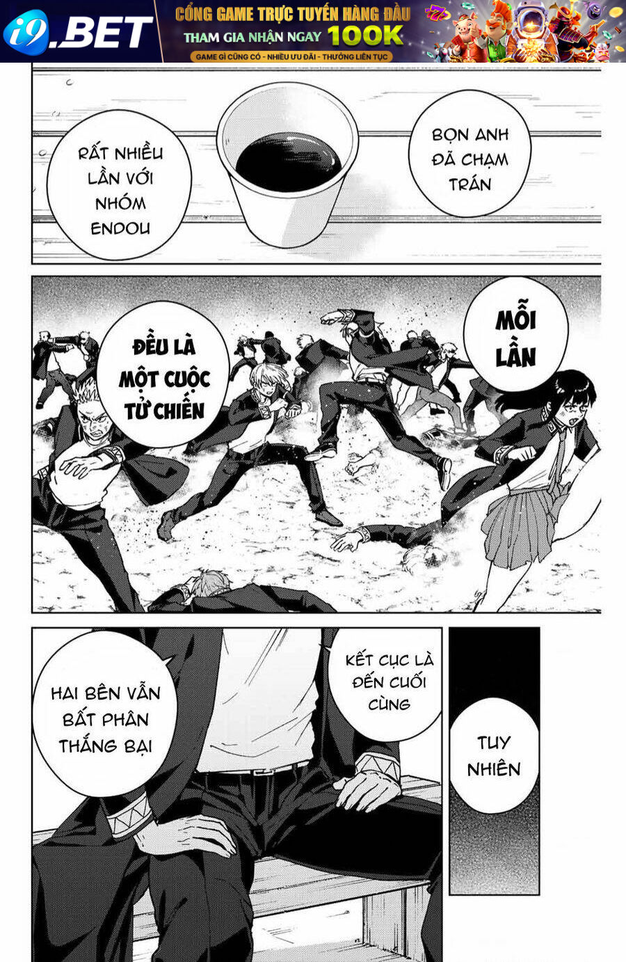 Wind Breaker - Chapter 90 - Page 4