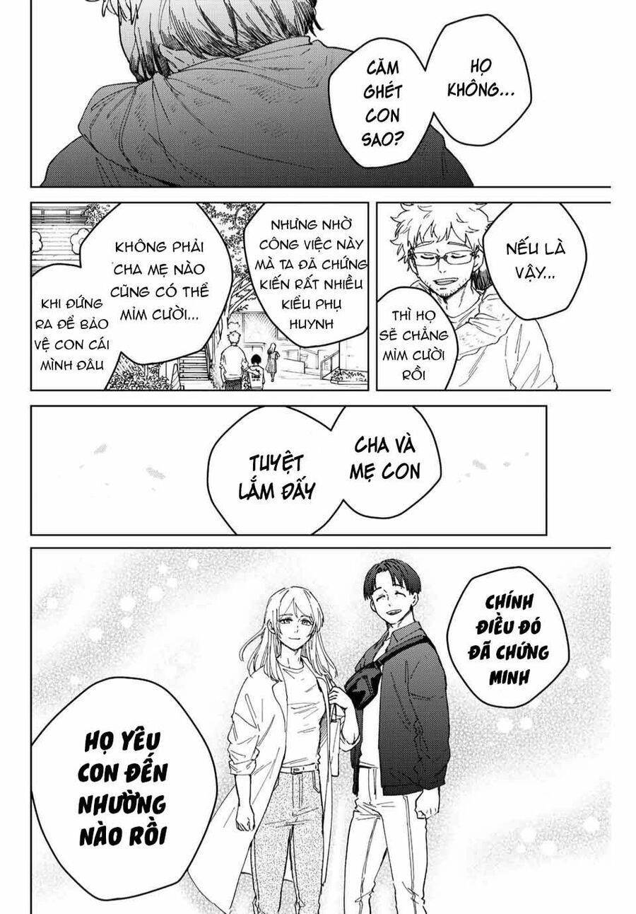 Wind Breaker - Chapter 94 - Page 17