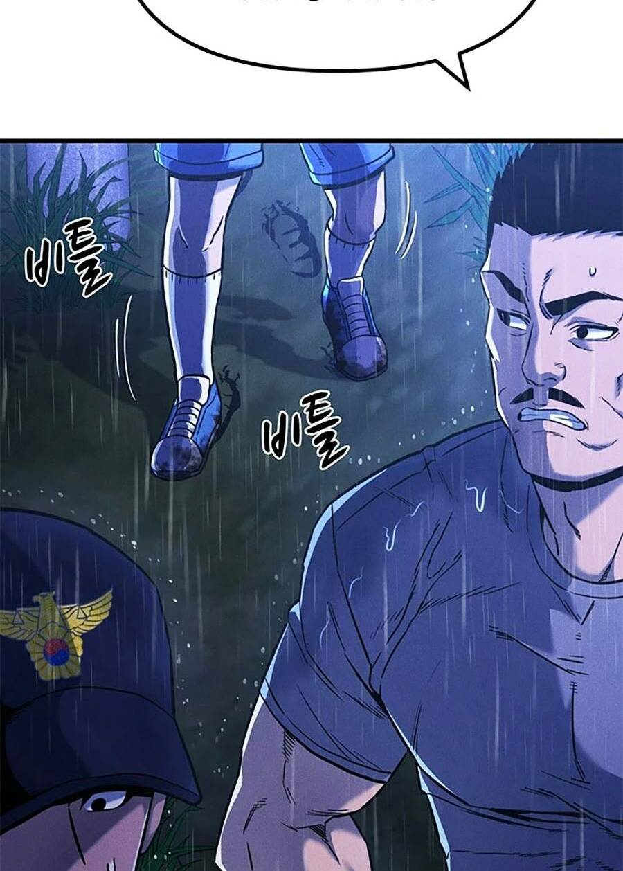 Gương Mặt Tâm Thần - Chapter 1 - Page 107