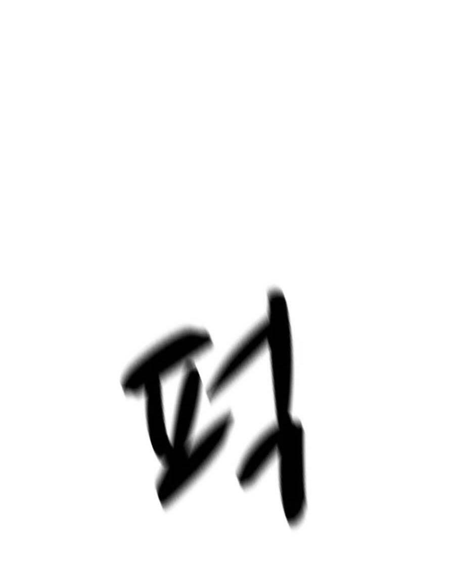 Gương Mặt Tâm Thần - Chapter 15 - Page 98