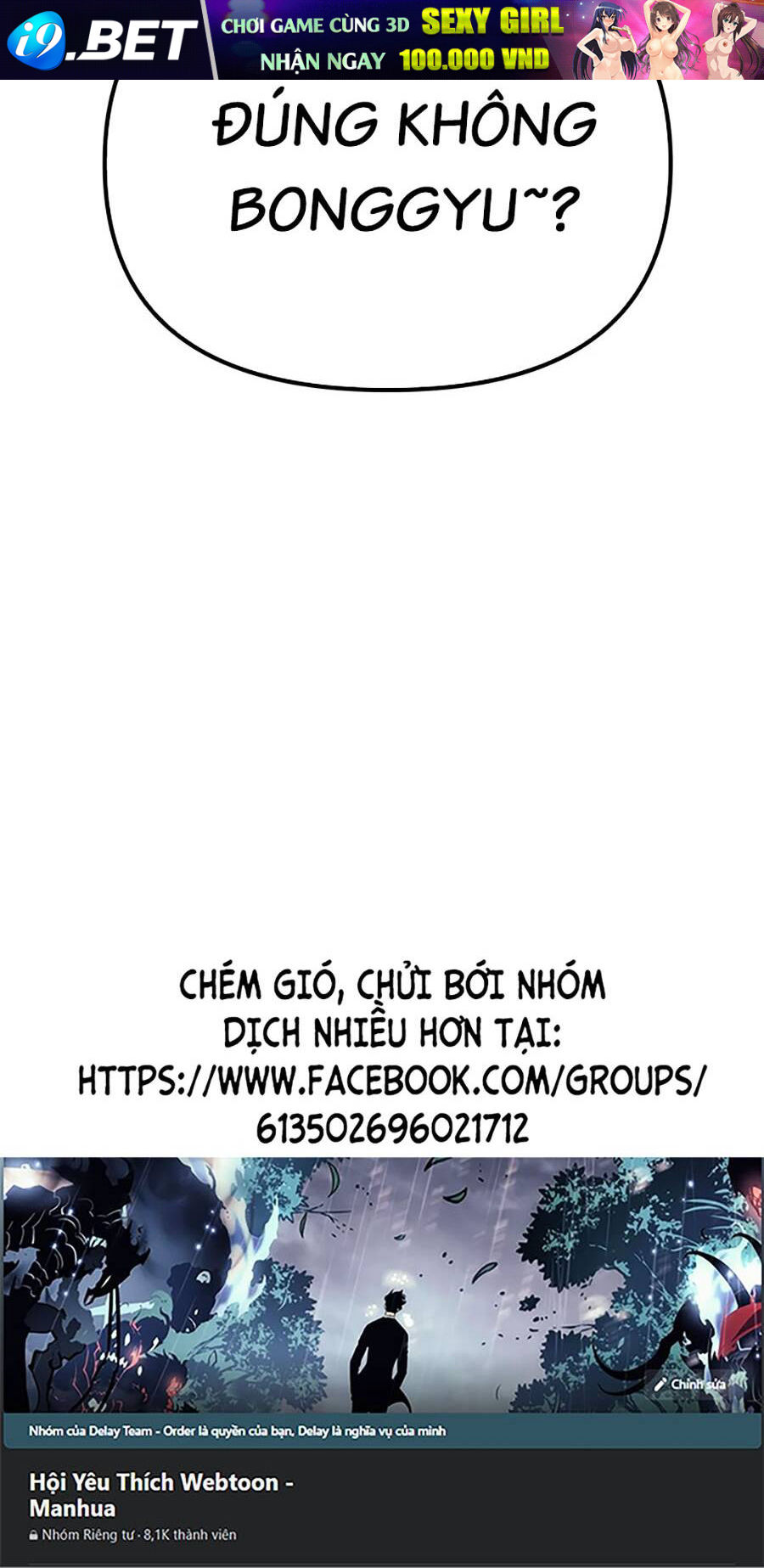 Gương Mặt Tâm Thần - Chapter 16 - Page 119