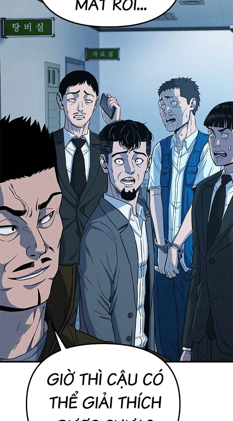 Gương Mặt Tâm Thần - Chapter 16 - Page 27