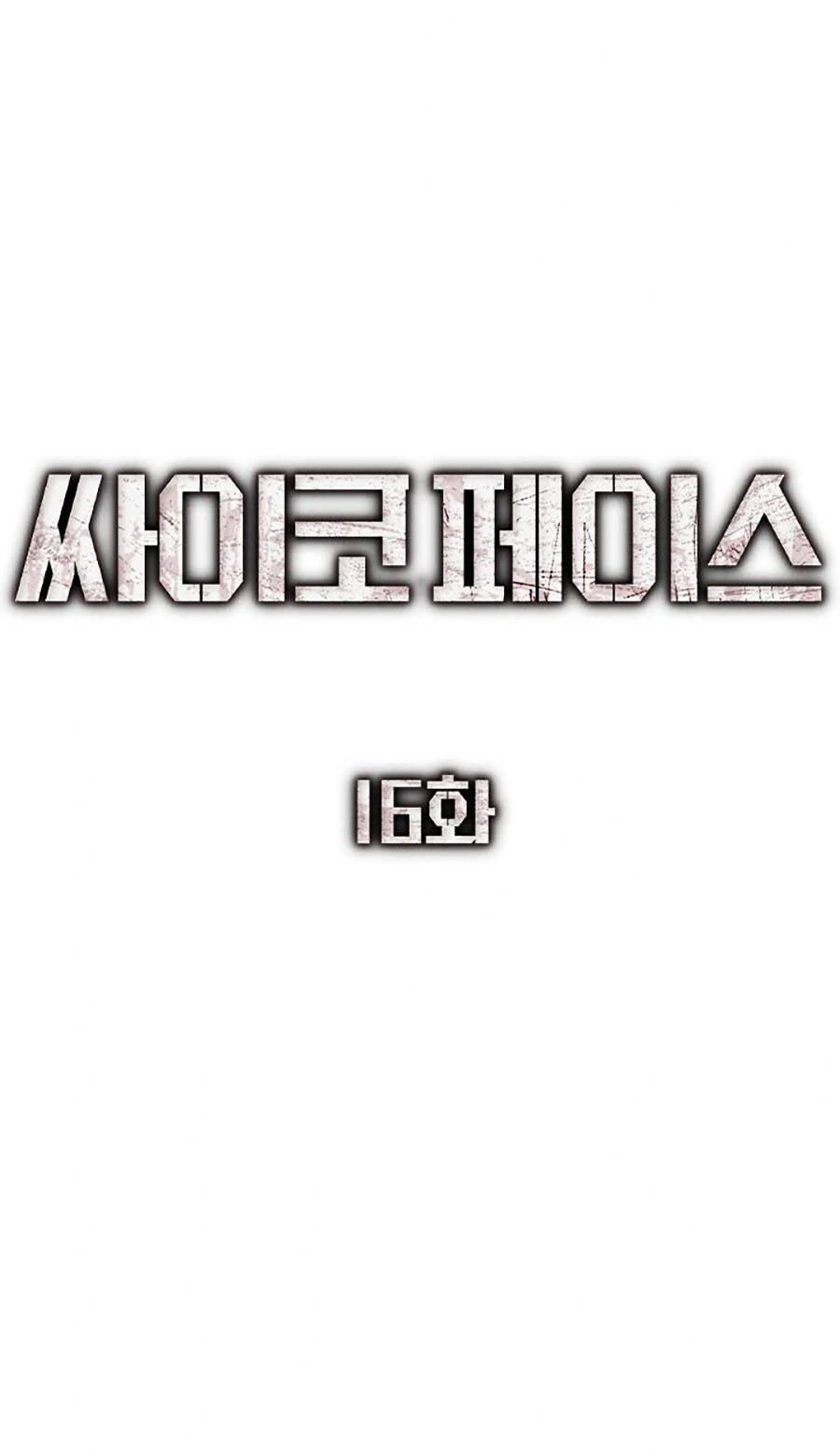 Gương Mặt Tâm Thần - Chapter 16 - Page 30