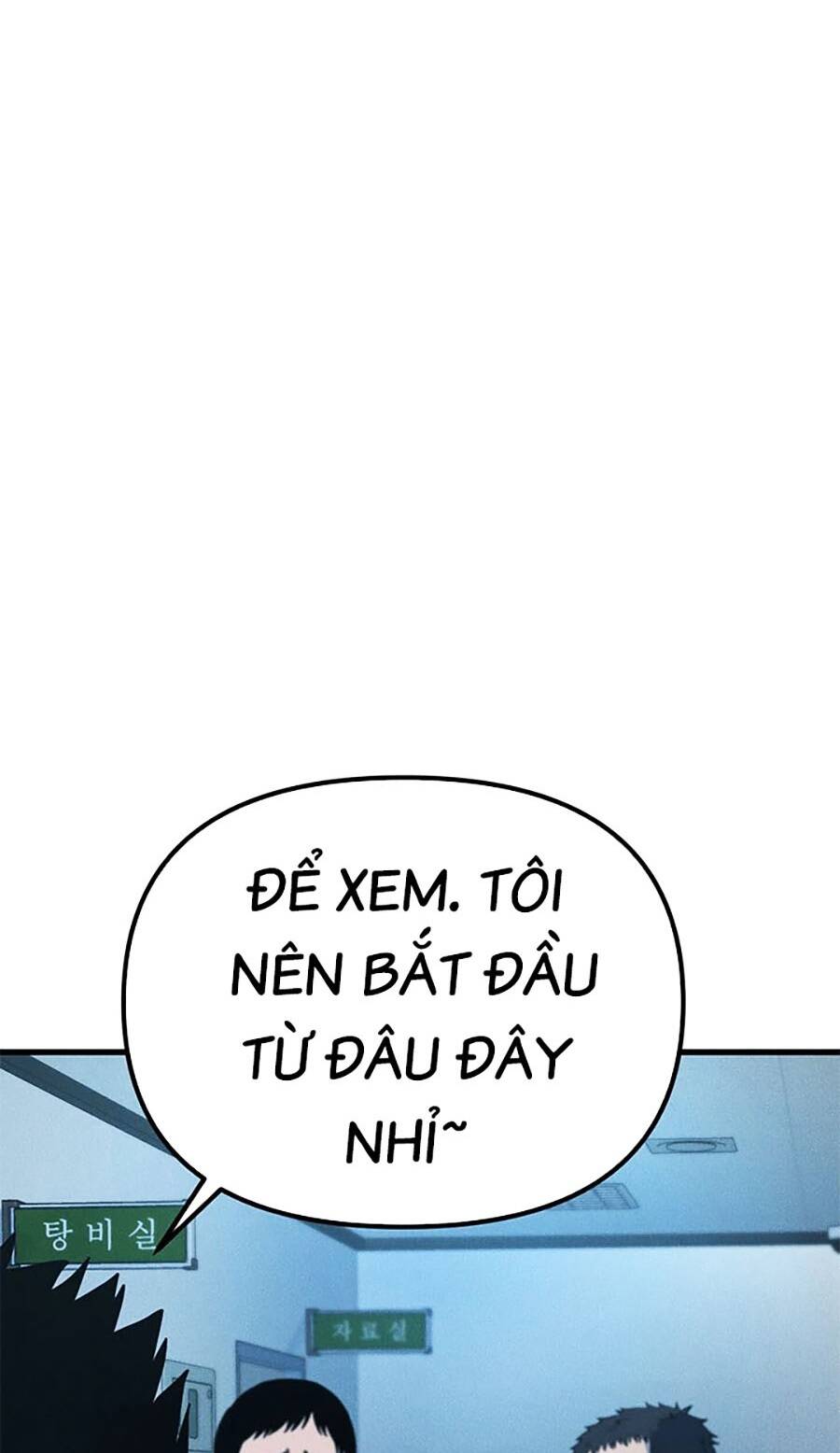 Gương Mặt Tâm Thần - Chapter 16 - Page 58