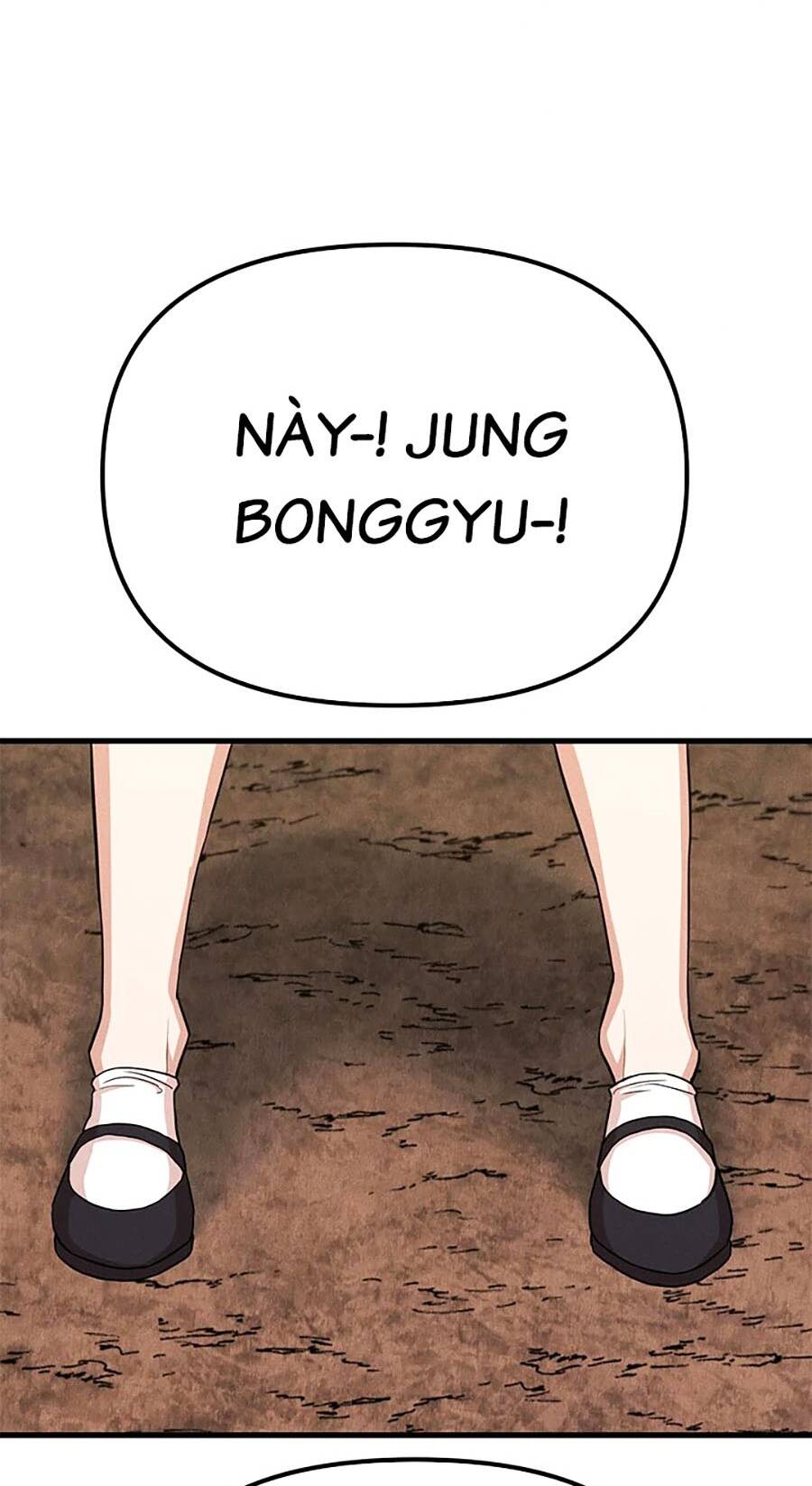 Gương Mặt Tâm Thần - Chapter 17 - Page 22