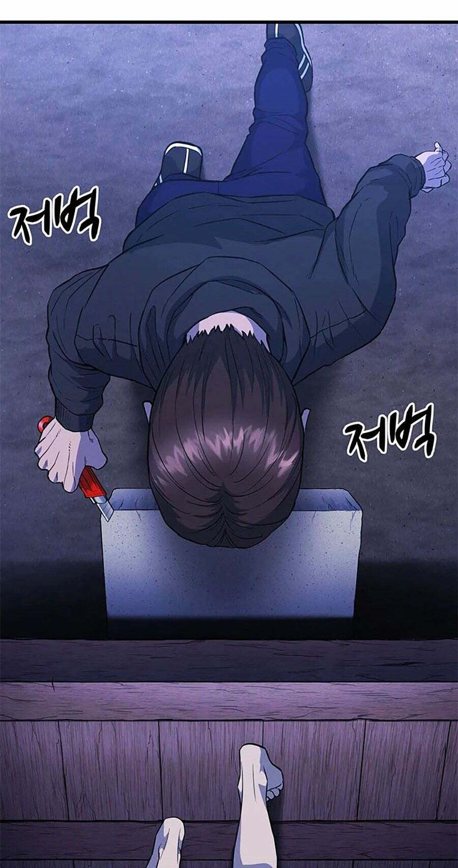 Gương Mặt Tâm Thần - Chapter 18 - Page 66