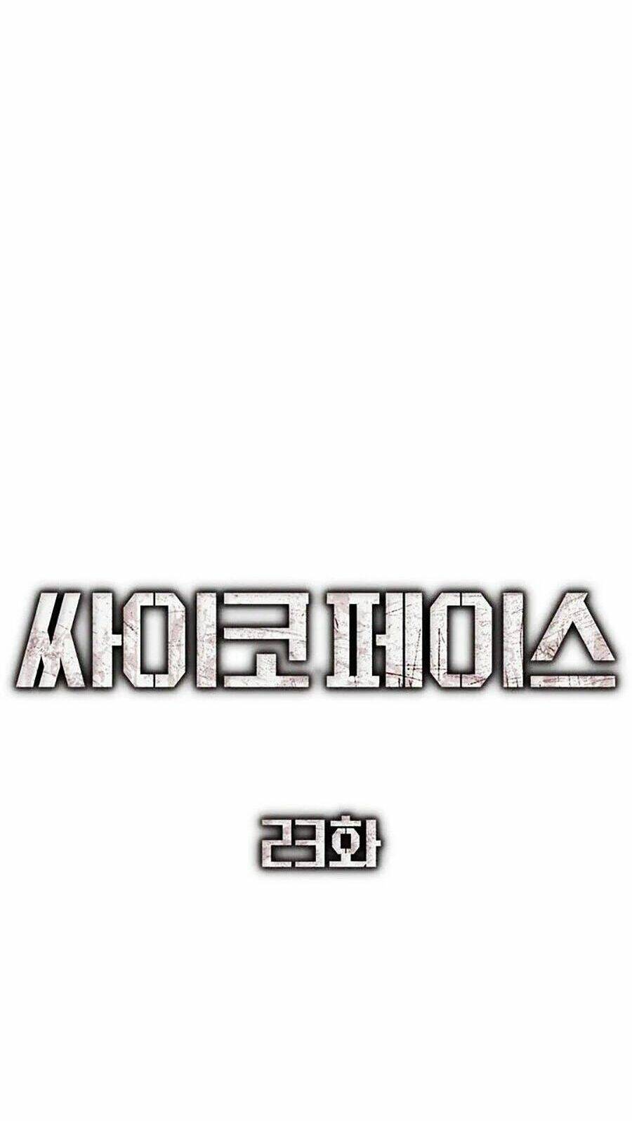 Gương Mặt Tâm Thần - Chapter 23 - Page 45