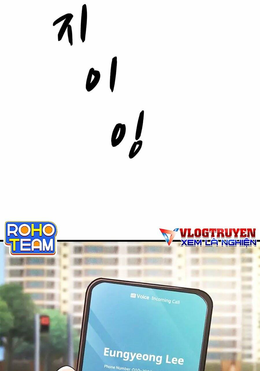 Gương Mặt Tâm Thần - Chapter 24 - Page 6