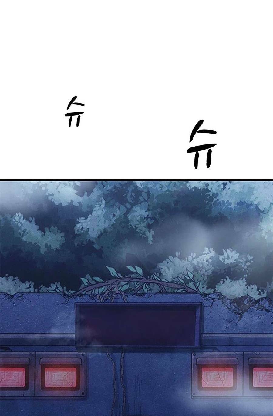 Gương Mặt Tâm Thần - Chapter 4 - Page 58