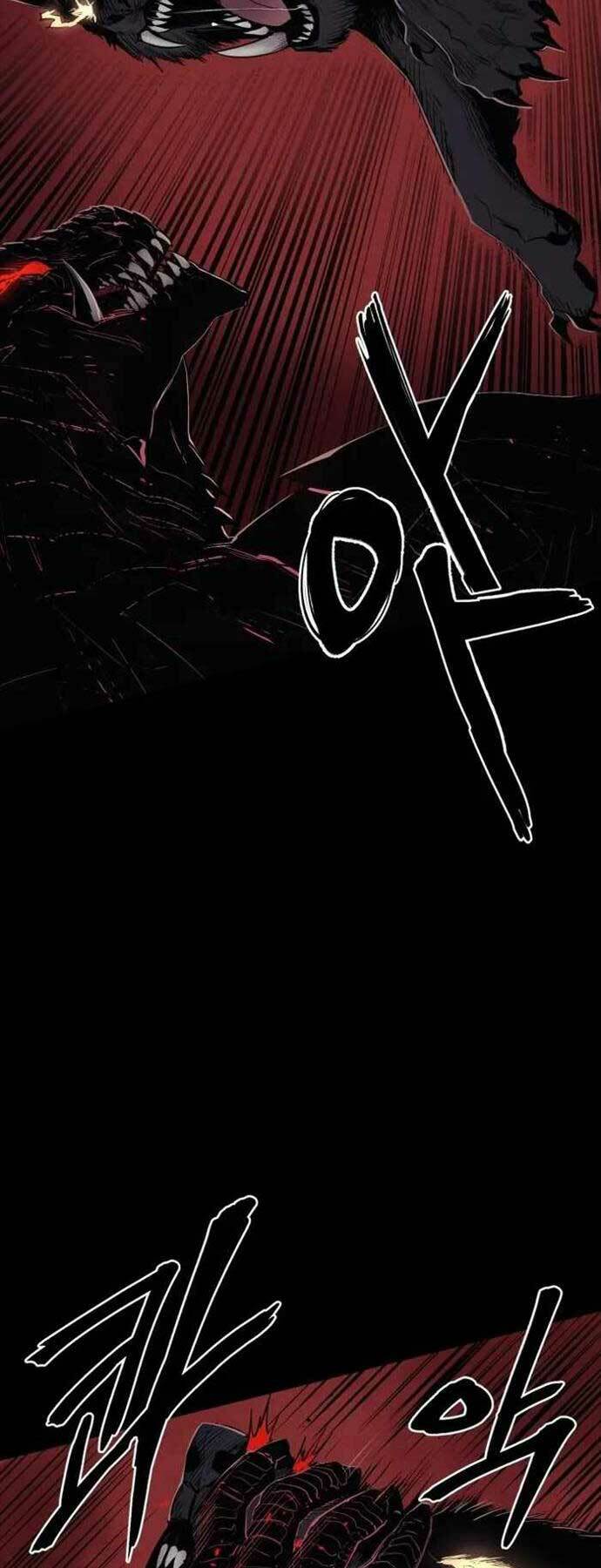 Tiếng Thét Cuồng Bạo - Chapter 1 - Page 11