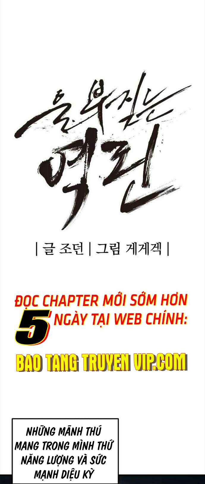 Tiếng Thét Cuồng Bạo - Chapter 1 - Page 16