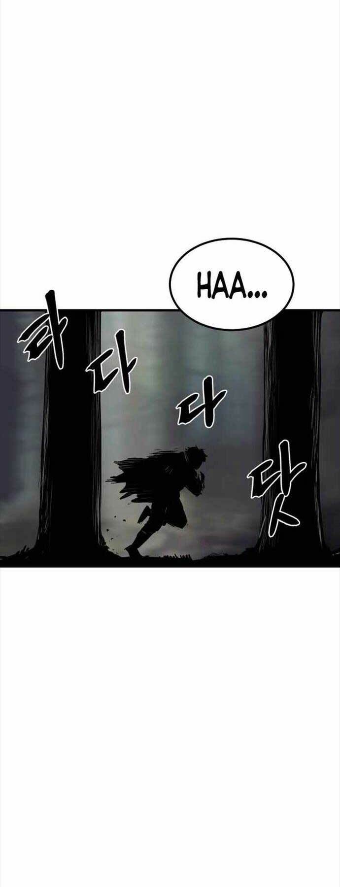 Tiếng Thét Cuồng Bạo - Chapter 1 - Page 22