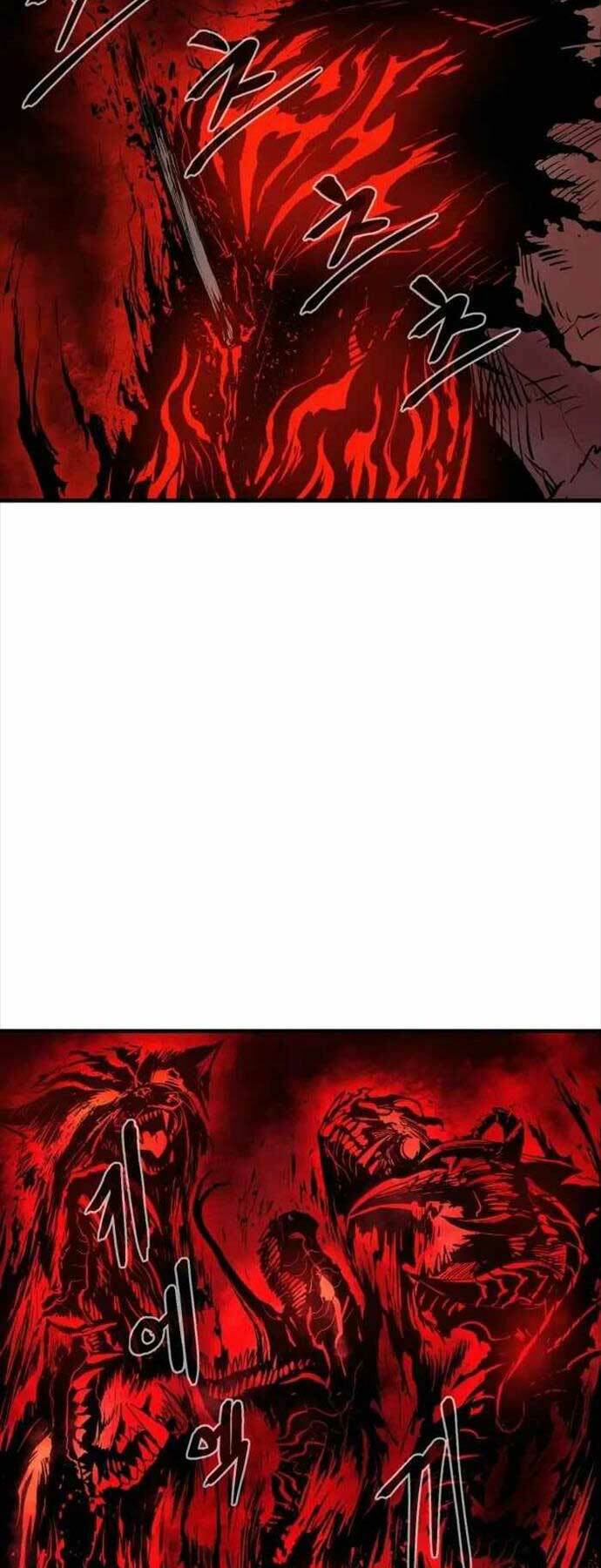 Tiếng Thét Cuồng Bạo - Chapter 1 - Page 67