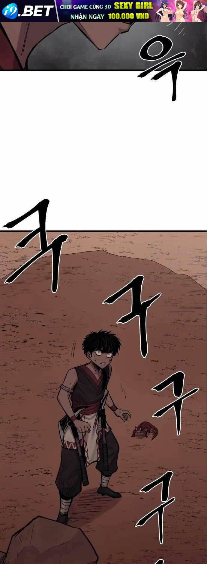 Tiếng Thét Cuồng Bạo - Chapter 11 - Page 21