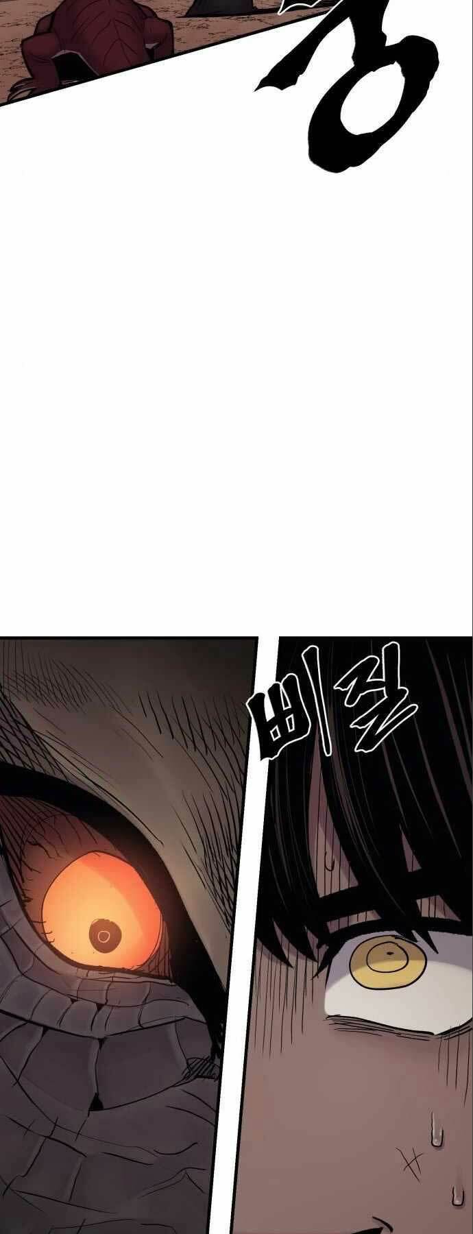 Tiếng Thét Cuồng Bạo - Chapter 11 - Page 24