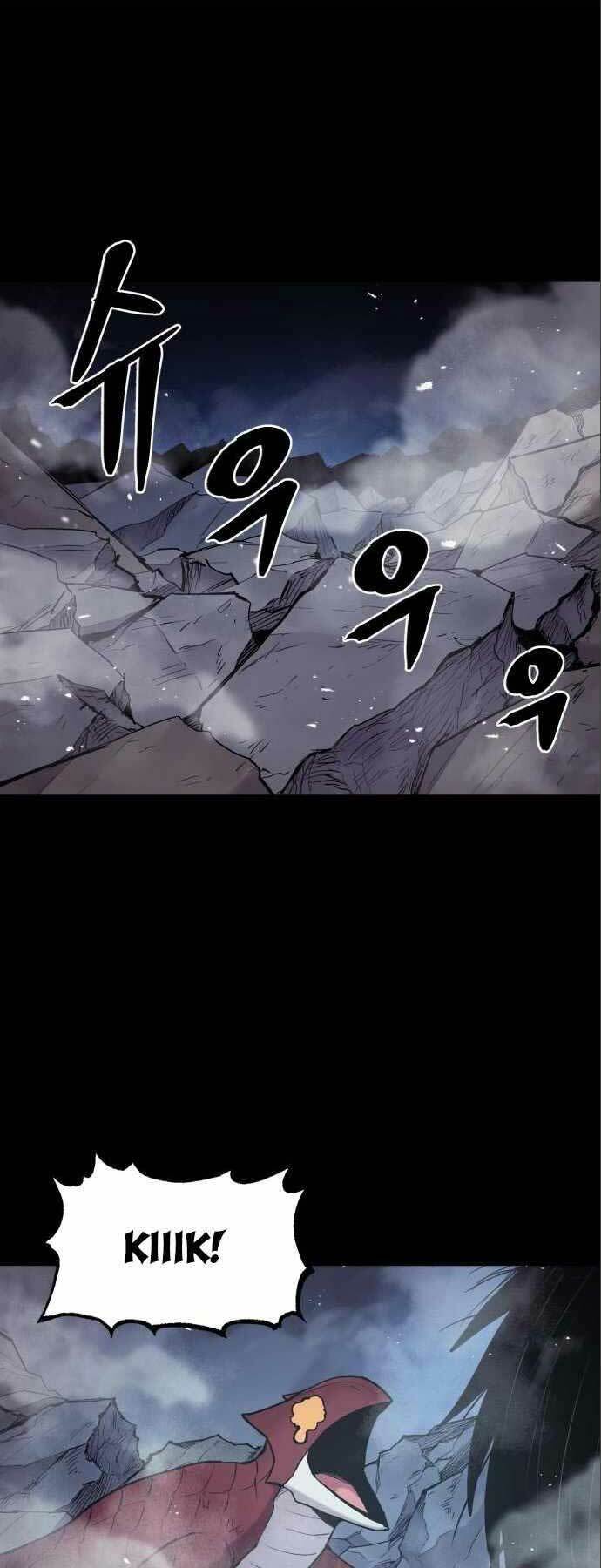 Tiếng Thét Cuồng Bạo - Chapter 13 - Page 56