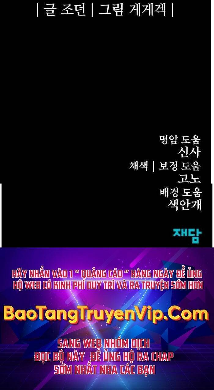 Tiếng Thét Cuồng Bạo - Chapter 13 - Page 79