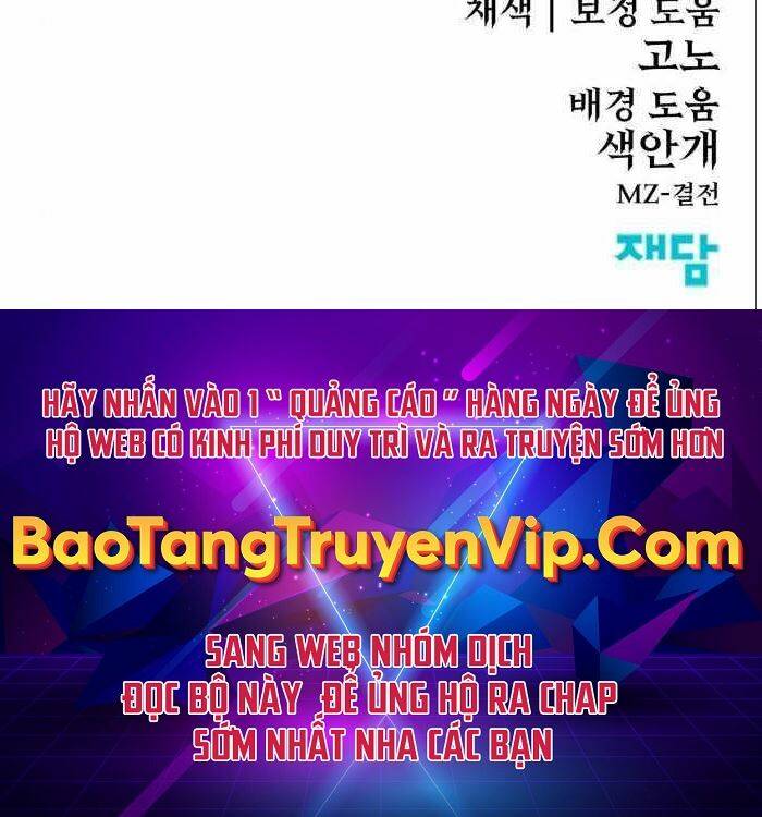 Tiếng Thét Cuồng Bạo - Chapter 14 - Page 78