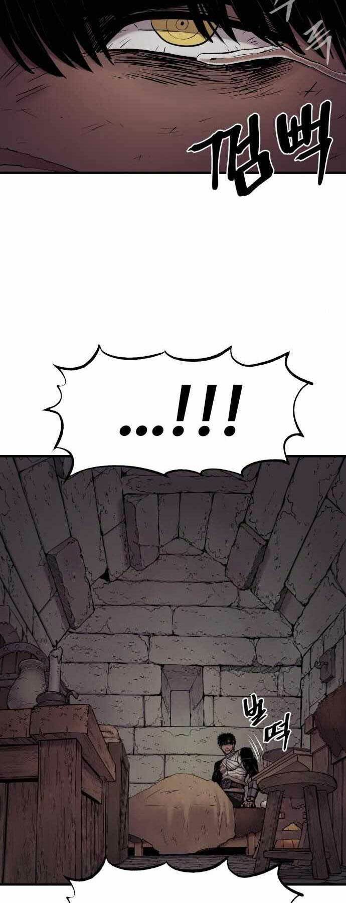 Tiếng Thét Cuồng Bạo - Chapter 16 - Page 29