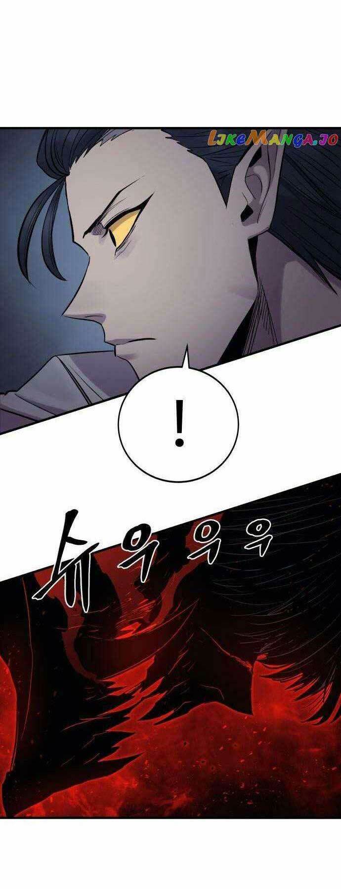 Tiếng Thét Cuồng Bạo - Chapter 17 - Page 15