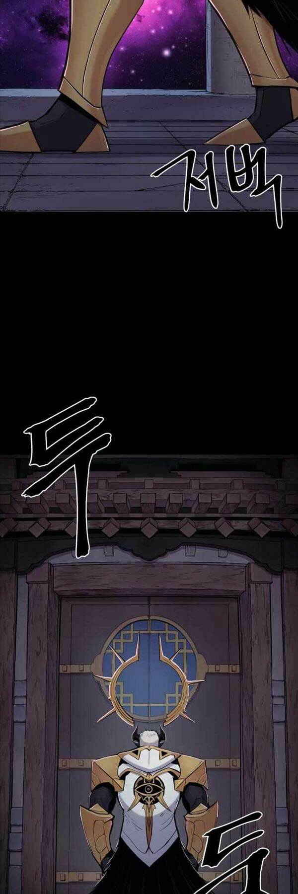 Tiếng Thét Cuồng Bạo - Chapter 18 - Page 58