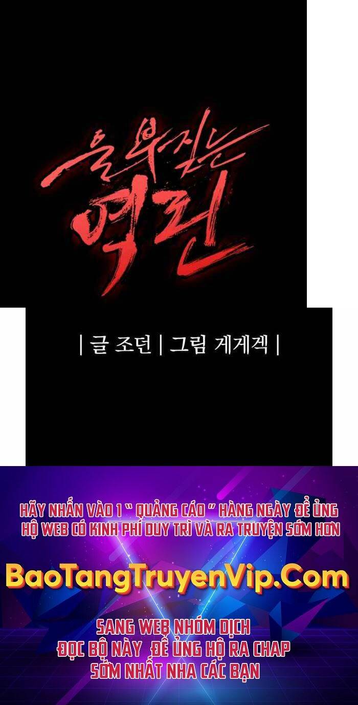 Tiếng Thét Cuồng Bạo - Chapter 18 - Page 70