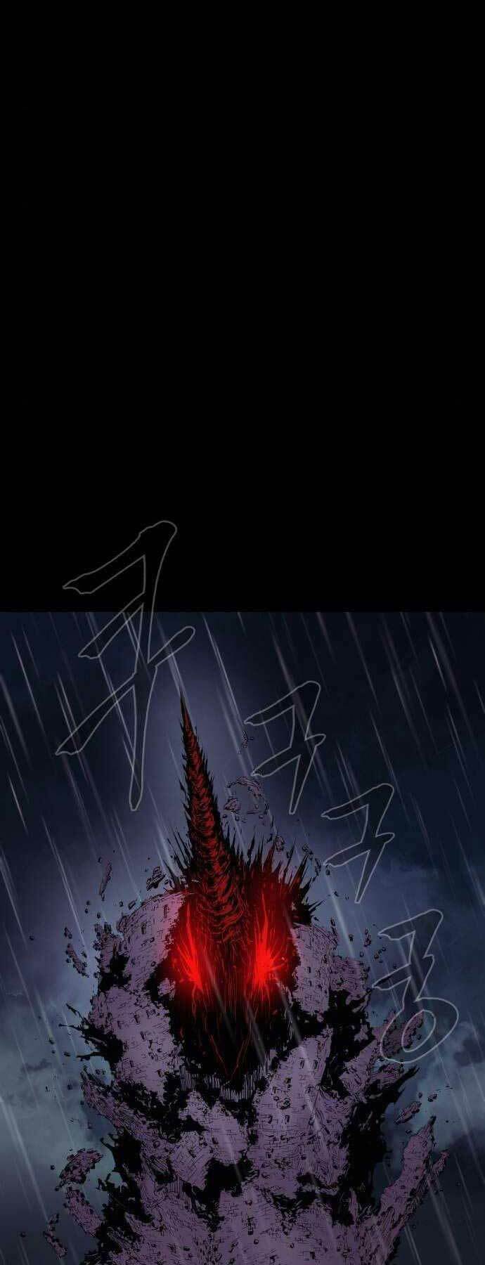 Tiếng Thét Cuồng Bạo - Chapter 19 - Page 58