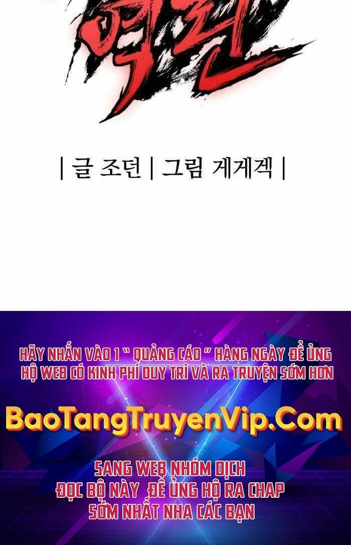 Tiếng Thét Cuồng Bạo - Chapter 19 - Page 78