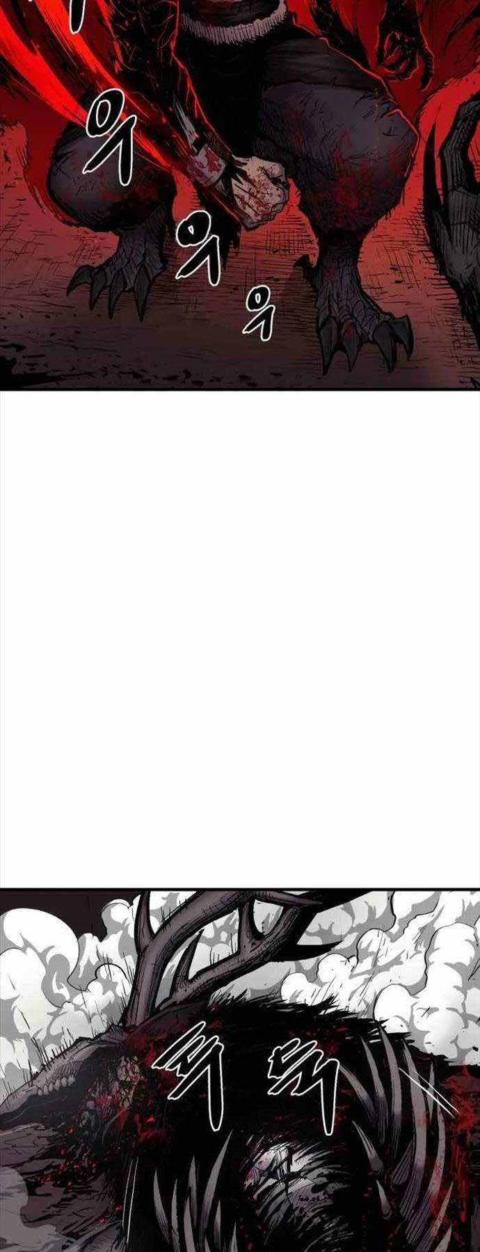 Tiếng Thét Cuồng Bạo - Chapter 2 - Page 26